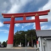 淡路島 おのころ島神社