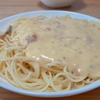 【本日の夕飯】また間違えたよ。笑　今日のご飯はあのパスタ…。ここで間違えておけば簿記は大丈夫！？笑