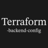 Terraform backendの設定を動的に行う