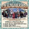 TEDESCHI TRUCKS BAND @ Tokyo Dome City Hall 2023