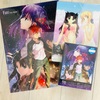 Fate/stay night Heaven's Feel 第一章　完全生産限定版