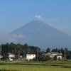 今朝の富士山（20240814）