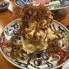 やってみたかった。