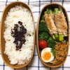 20180425アスパラのチーズ肉巻き弁当＆学童好きにも、程がある。