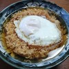 チキンラーメン