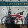 実走1h55min 45km 