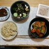 イシイのチキンハンバーグ。豆腐サラダ