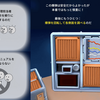 2人で協力して爆弾を解除する会話ゲーム「Keep Talking and Nobody Explodes」を紹介