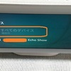 Echo Show 5　実家の母とのビデオ通話　呼びかけ　に不具合　　これで5度目?
