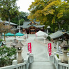 地元の神社巡り