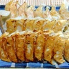 餃子の王将の生餃子を買って来て、家で焼きました。 
