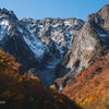 【群馬】絶景！秋の谷川岳マチガ沢・一ノ倉沢・幽ノ沢の三段紅葉が最高過ぎた