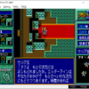 夢幻の心臓III for PC-8801