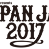 【セトリ】スピッツ｜2017/05/05｜JAPAN JAM 2017＠SKY STAGE at 千葉市蘇我スポーツ公園