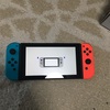 ニンテンドースイッチが壊れていた件