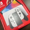 Switch2台目購入しました汗