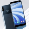 SIMフリースマホ、HTC U12 lifeが発表！？