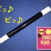 Comedy Wand CAP by Lee Jei Min