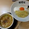 【限定】背脂生姜醤油山かけつけ麺＠麺 鍾馗