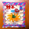 驚き！全国販売と思っていた『せみ餃子』