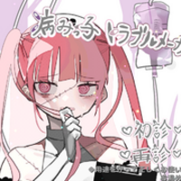 フリーゲームレビュー・ニュースサイト