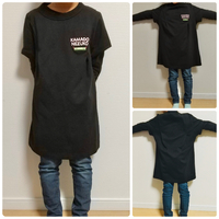 ワンピースのリメイク 大人のワンピースを娘のドッキングワンピースにハンドメイド Gu Gu Life