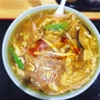 スーラン湯麺