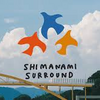 【フィットネス】気付いたら4月以降マラソン大会へのエントリーしてない件について。6月の『しまなみサラウンド』が良さげっすなぁ♪
