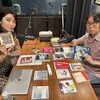 第1223回「CMソング・セレクション」