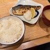 娘にお付き合い
