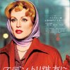 エデンより彼方に(2002)