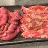 【焼肉とどろき】池袋店　土日祝ランチ限定　牛タン2種食べ放題60分¥1,980