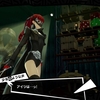 P5Rで銃の悪魔と契約した