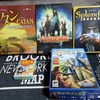 初心者におすすめのボードゲーム 5選