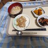 12/19(木)　今日は最低気温の日、膝が伸びない！筋肉が固まっている。訪問リハの時間も、左足が上がらないので、地面を蹴って、転びそうになる！筋肉が寒さに反応している！　からだは寒くは無いのに！　　早くも春が恋しくなる！　今日は、歩行練習は休止、午後は、Verandaで日向ぼっこ！沖縄に行って歩行練習三昧がいいな！　『春よ来い！　早く来い！　歩き始めた、みぃ(充)ちゃんが、おんもに出たいと待っている〜♪』