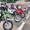 花の都公園ツーリング