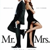 こんな夫婦ゲンカ見たことないwww『Mr.&Mrs スミス』-向山雄治さんの映画ブログに載っている映画観てみた