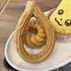 ミスドチャレンジ　21