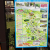 碓氷峠鉄道文化むら