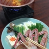 【移転】かに通　博多店