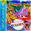 ◆赤盤◆初回1967年東芝音工オデオン帯付きLP◆ビートルズ The Beatles「Oldies」Odeon OP-8016
