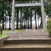 地神社@藤沢市亀井野