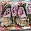 手巻き寿司の形はソフトクリームをヒントにしていた