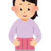 冷え対策❗️