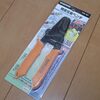 小径電線圧着用にエンジニア製PA-21"精密圧着ペンチ"を購入してみた件