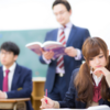 塾なんていらない！今時の勉強はYouTubeでやれ！〜センター英語は英語で勉強すべし〜