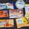 お菓子祭り！冬限定や冬らしいフレーバーが増えてきましたスノー
