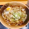 港南区上大岡西・京急百貨店の「えきめんや 上大岡京急店」で玉子そば