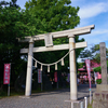 【伊達市】伊達神社に参拝してきた　2023.9.15