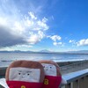 クリスマシー